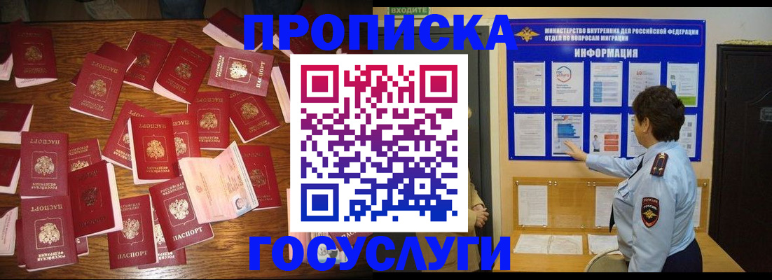 форма 3 в Южноуральске